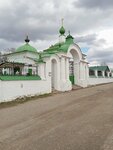 Church of the Life-Giving Trinity (posyolok Smolenskoye, 1st Smolenskaya Street, 11) ، كنيسة أرثوذكسية