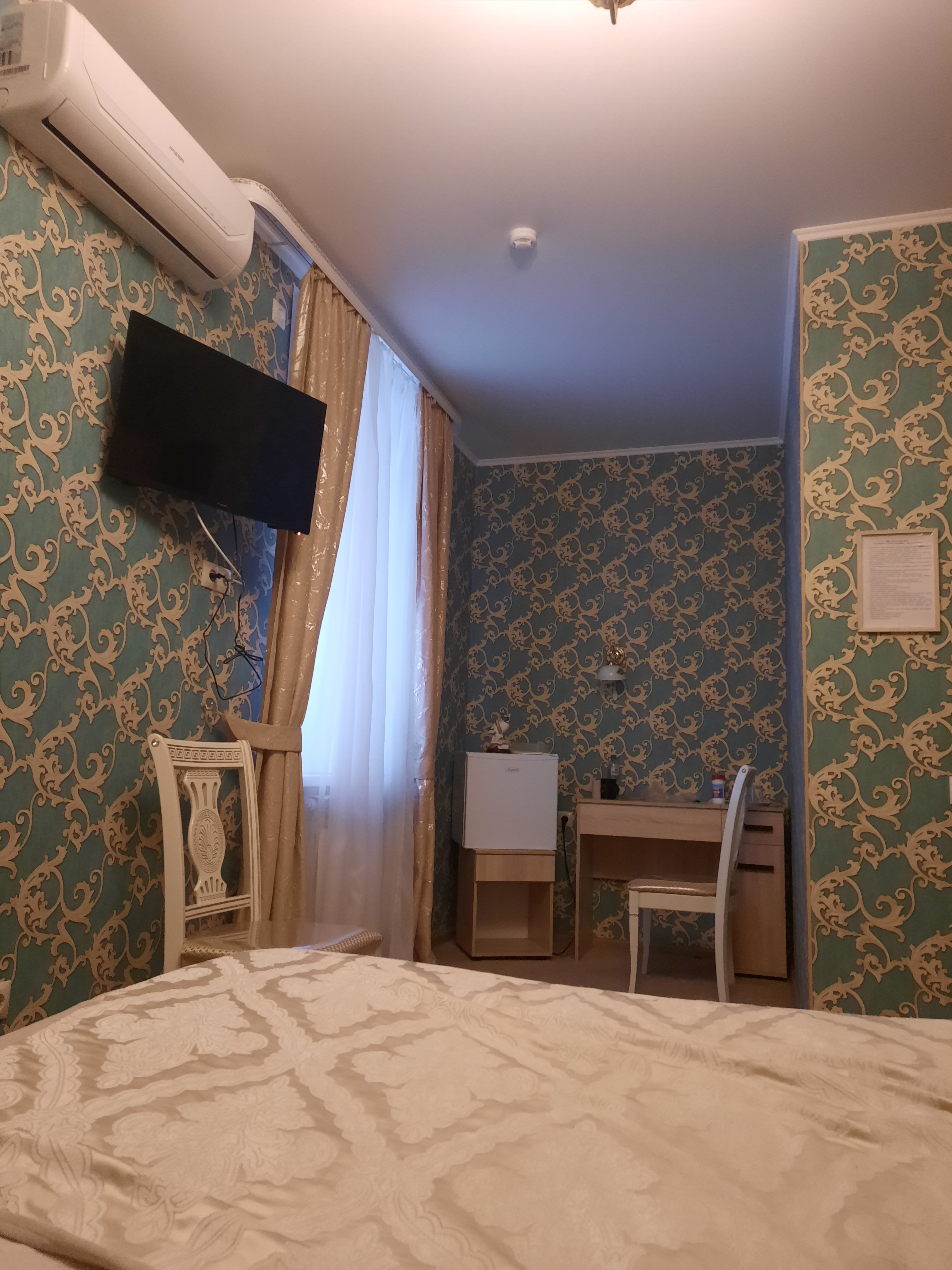 Фото Атмосфера