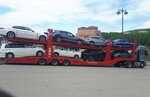 AvtoTransBajkal38 (ulitsa Beryozovaya Roshcha, 13А), transporte de coches
