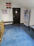 Mr. Know-All (derevnya Ostrovtsy, Podmoskovnaya ulitsa, 1А), foreign language courses