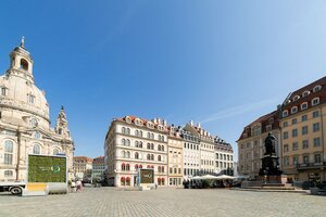 Гостиница Aparthotel Neumarkt