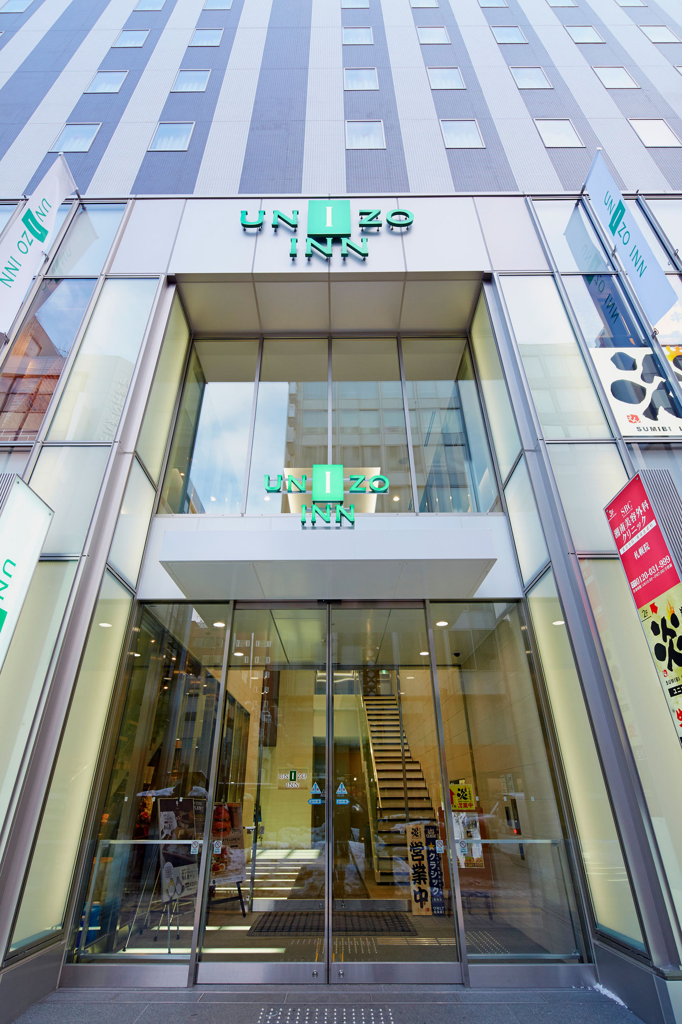 Фото Koko Hotel Sapporo Ekimae