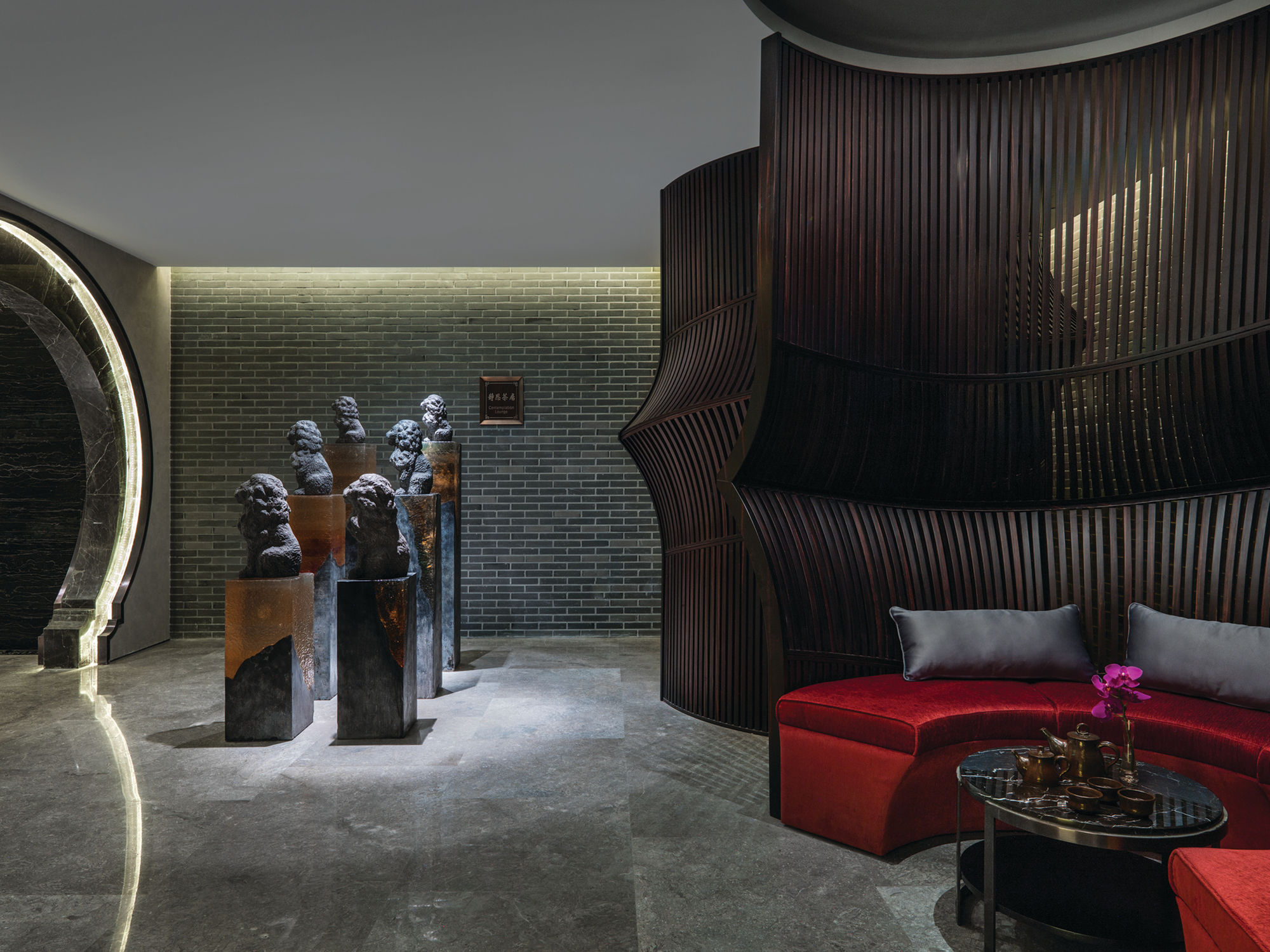 Фото Pullman Haining