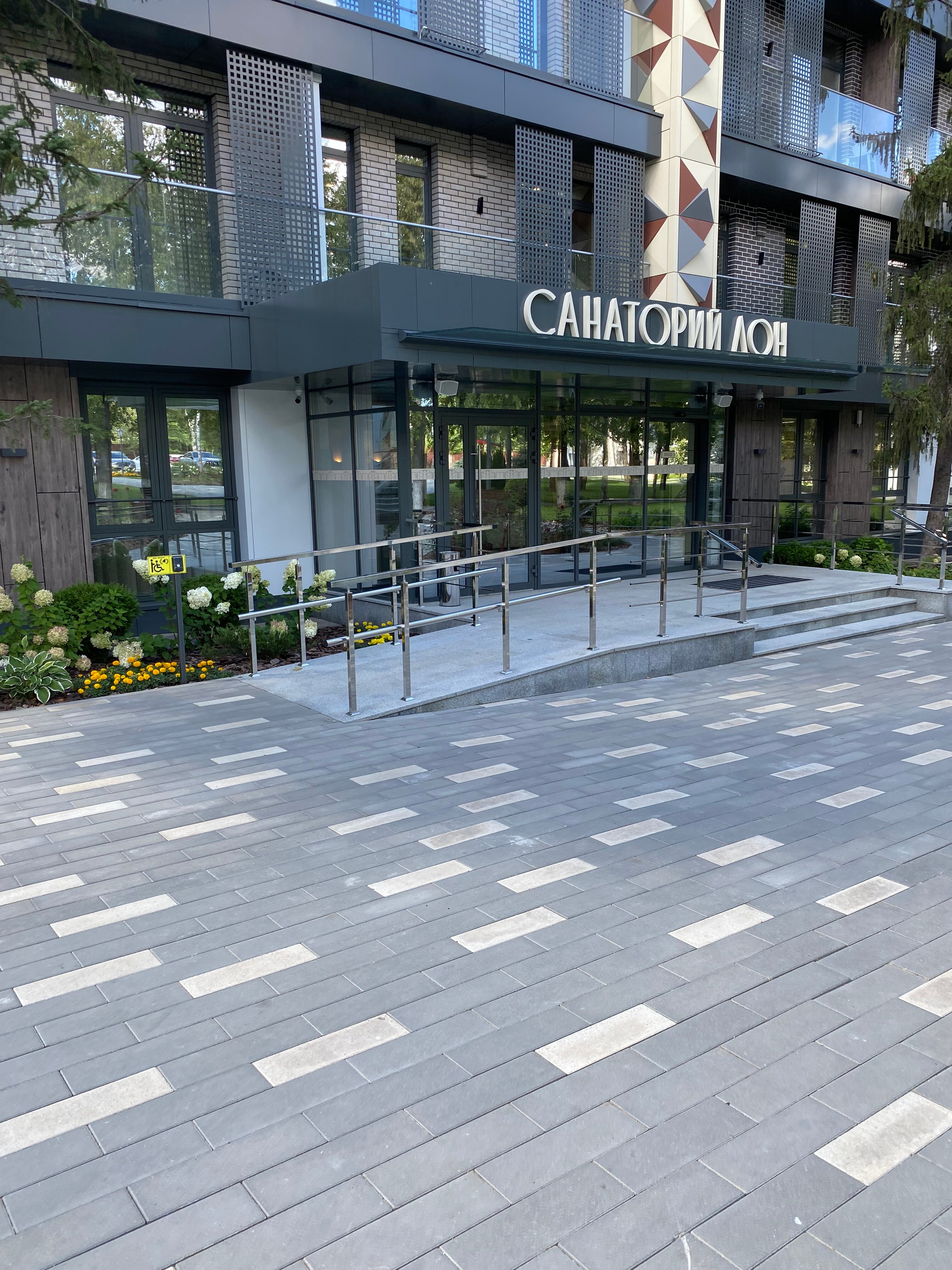 Фото отеля 3