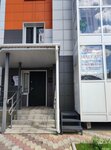 Эрзули (ulitsa Kretova, 11В) ، صالون تجميل