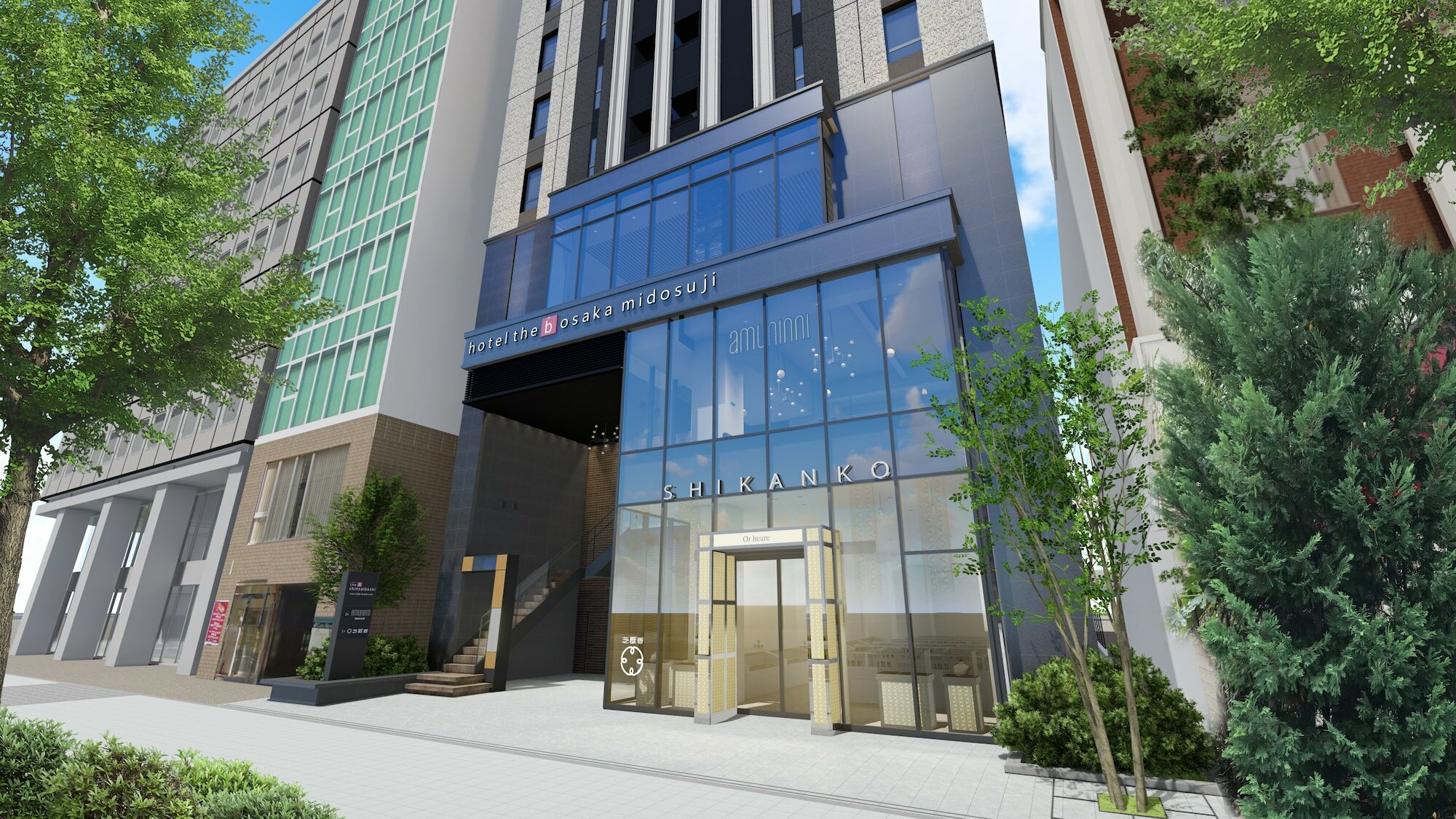 Фото Holiday Inn Express Osaka City Centre Midosuji