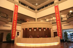 Гостиница Shenyang Airport Hotel