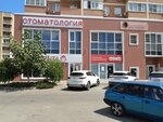 Зёрны (Moskovskaya Street, 152), coffee machine
