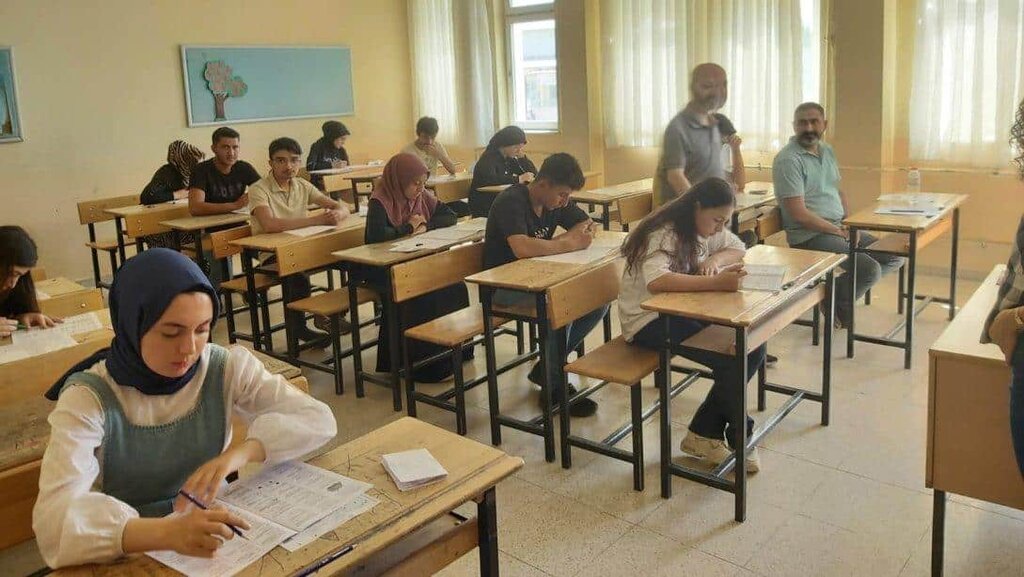 Bank Derinkuyu District National Education Directorate, Derinkuyu, photo