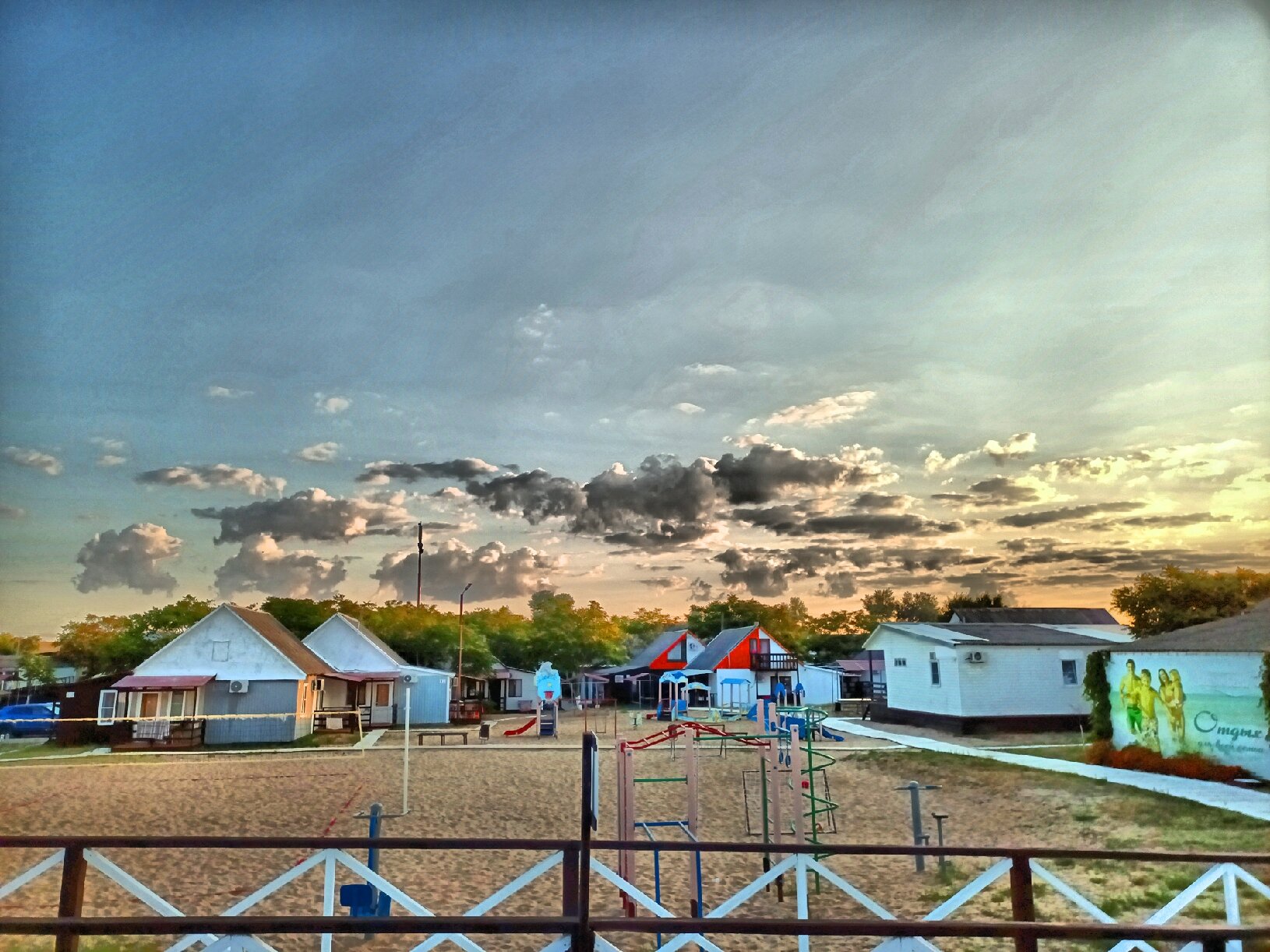 Фото Белый берег