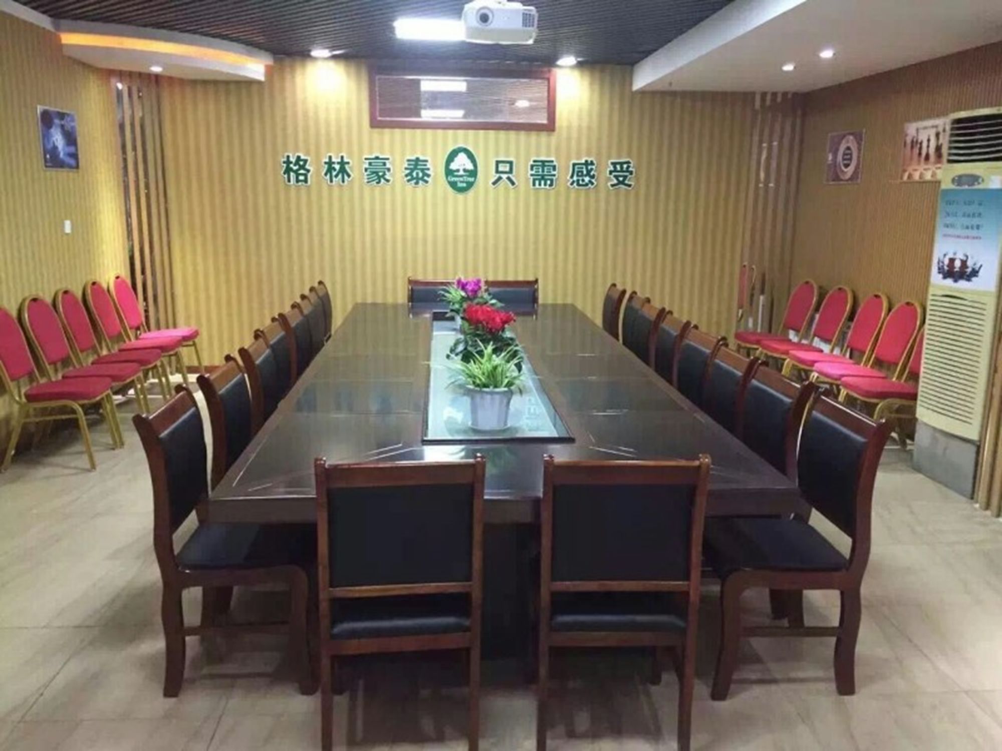 Фото GreenTree Inn Weihai Wendeng Darunfa Business