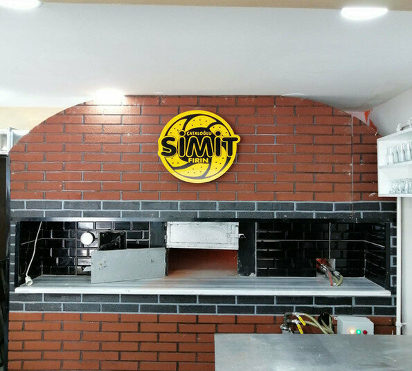 Business center Bakery Kuran Construction, Istanbul, photo