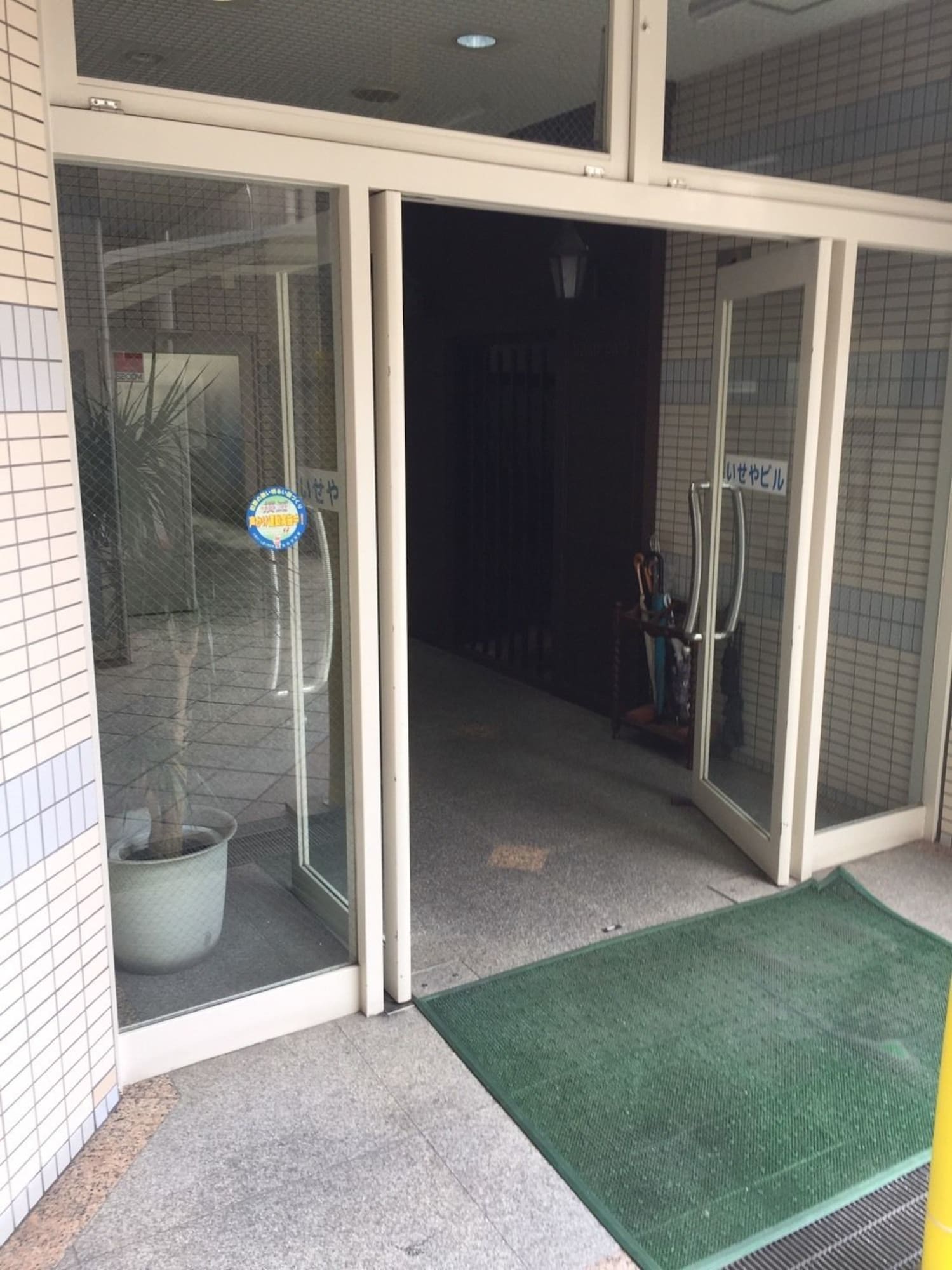Фото Bnb+ Sarasa Nara - Hostel