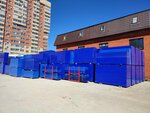 Avant (Zavodskoy prospekt, 13к1), formwork