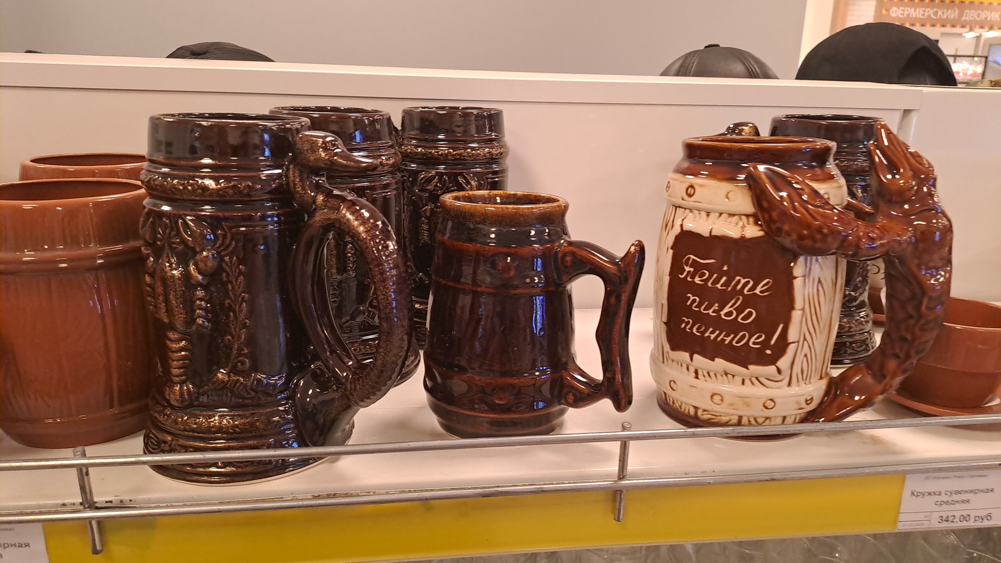 Фото Уют-Парк