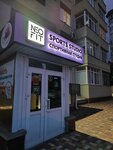 NeoFit (Makarova Lane, 2) ، نادي رياضي، مجموعة