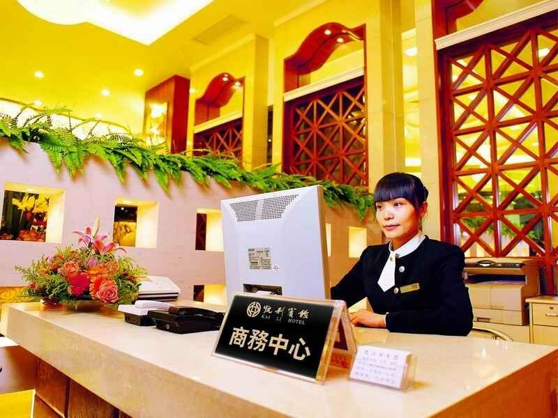 Фото Shenzhen Kaili Hotel