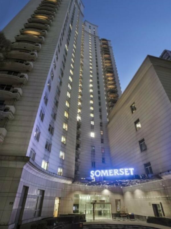 Фото Somerset Xu Hui Shanghai