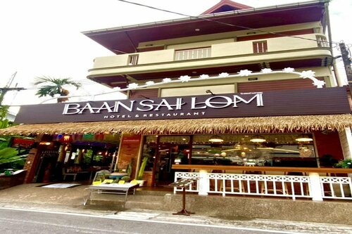 Baan Sailom