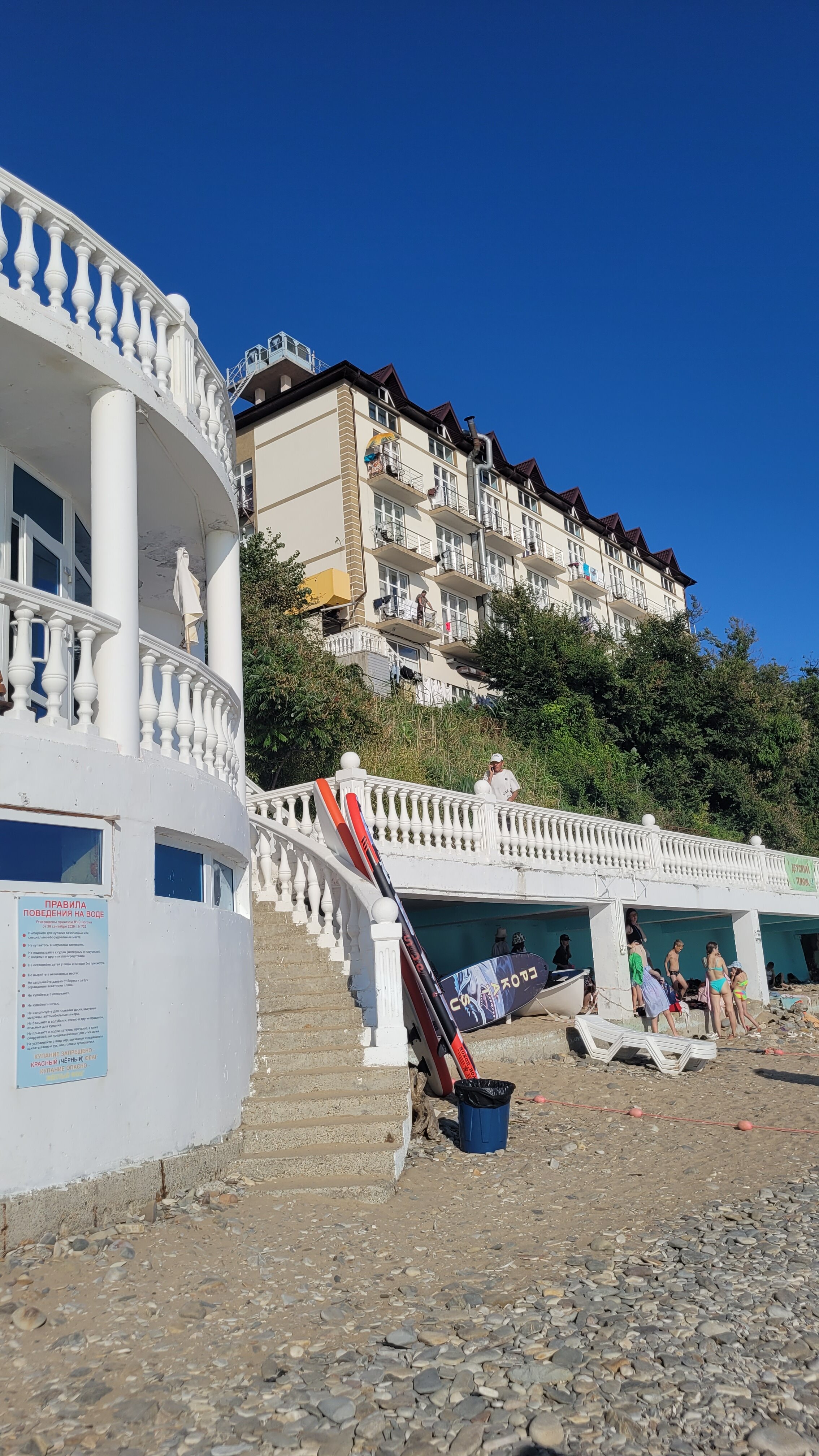 Фото Riviera Grand Hotel