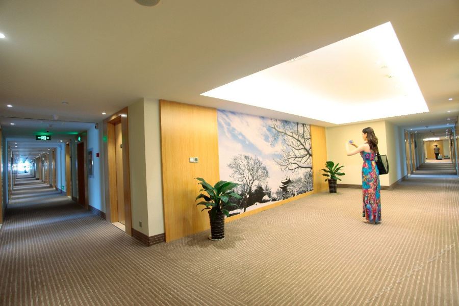 Фото Atour Hotel Xuanwu Gate Nanjing