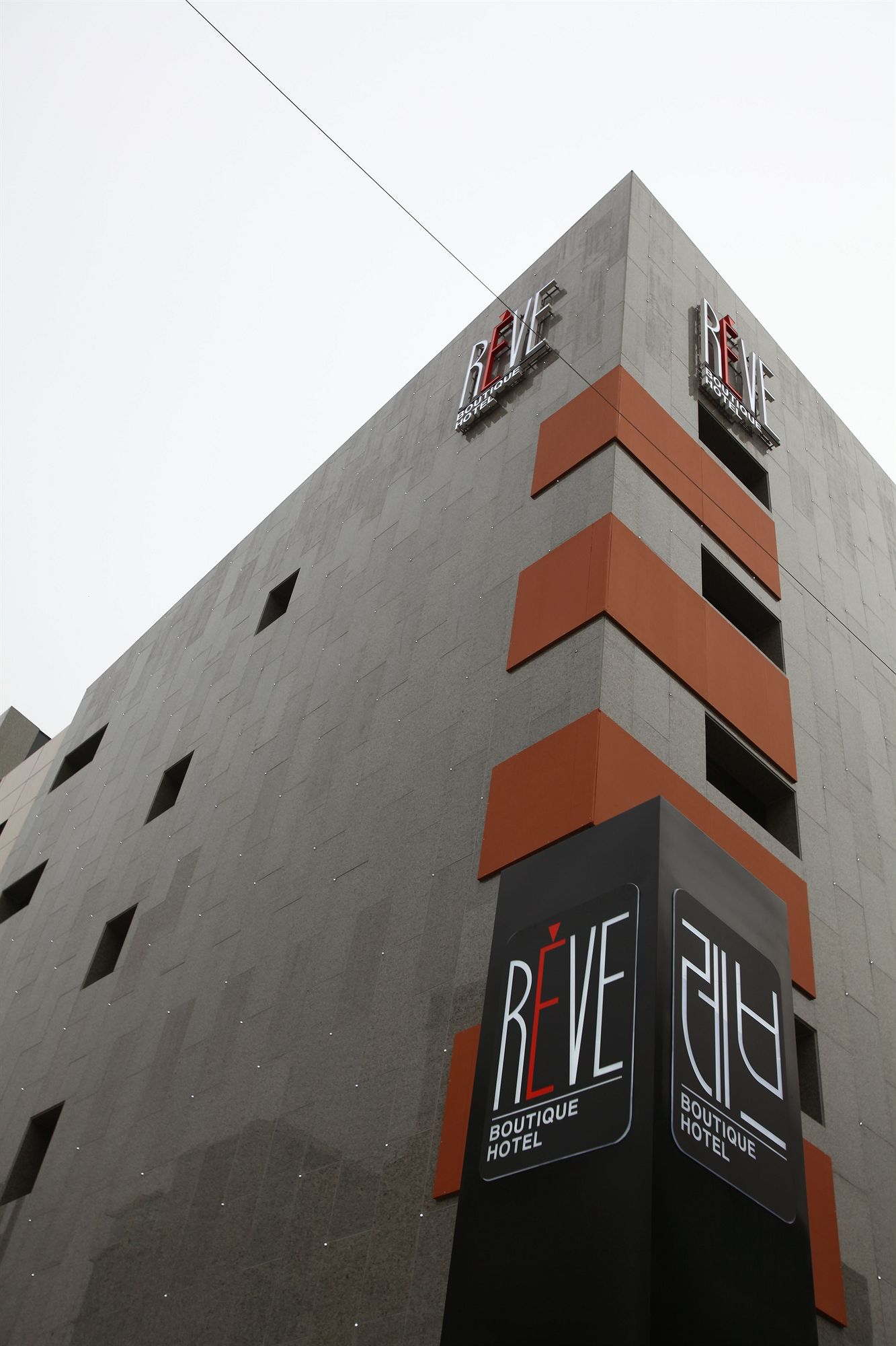 Фото Suwon Reve Hotel