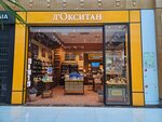 L'Occitane (Dmitrovskoye Highway, 163А), perfume and cosmetics shop