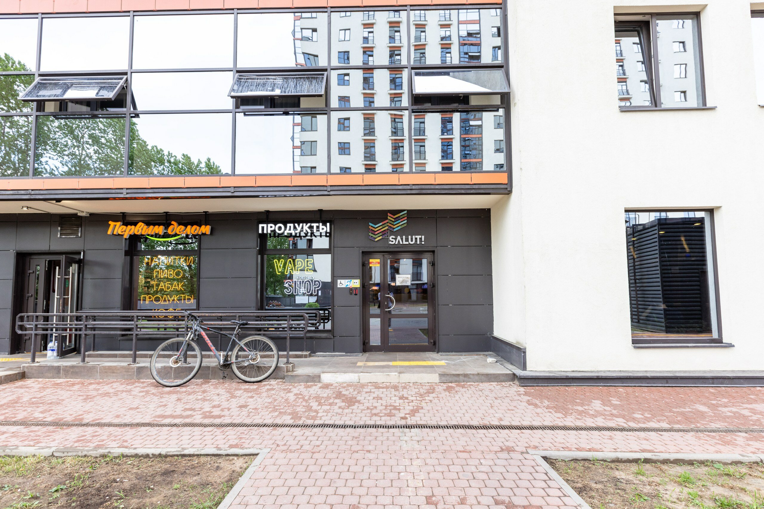 Фото Апартаменты для двоих у Пулковского парка