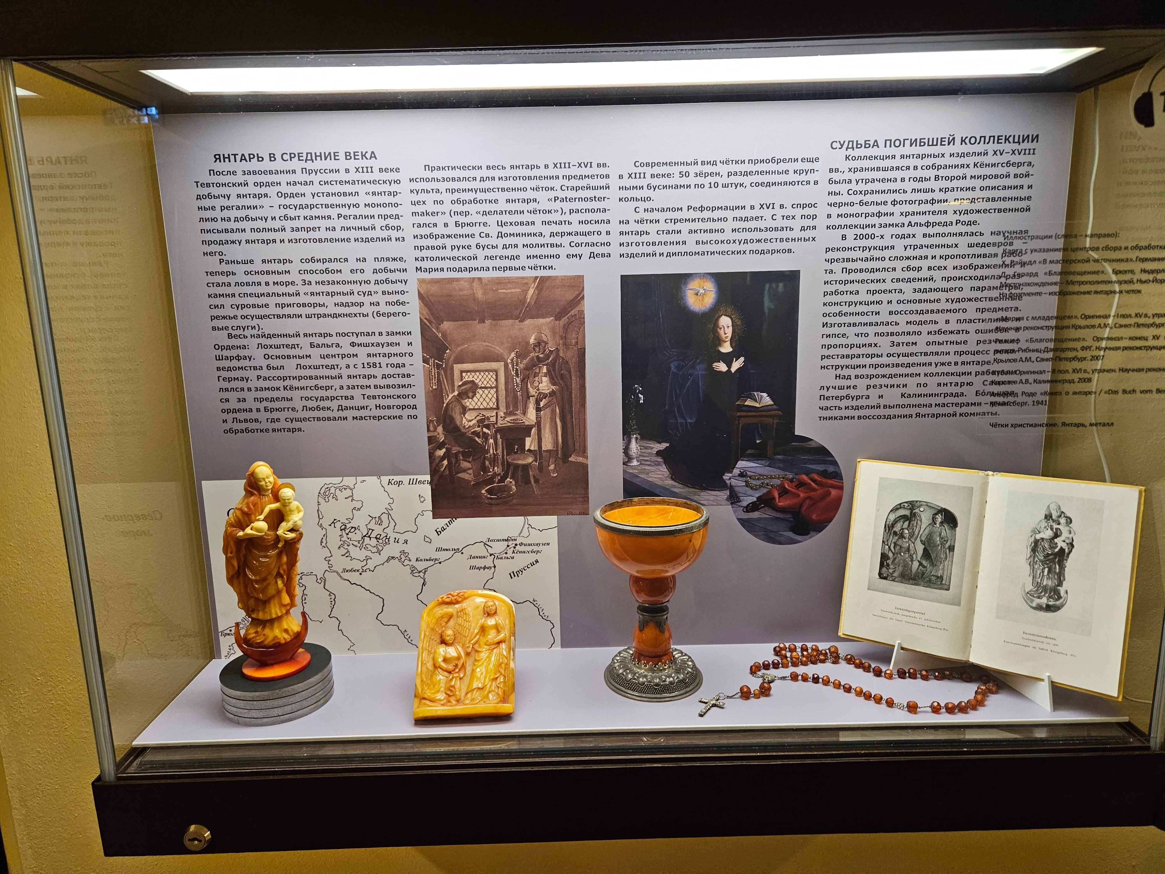 Фото Обертайх Люкс