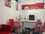 Sunmar (Leninskiy Avenue, 104), travel agency