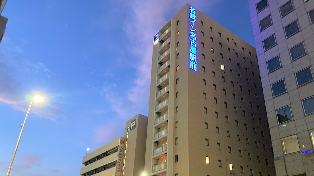 Фото Meitetsu Inn Nagoya Ekimae