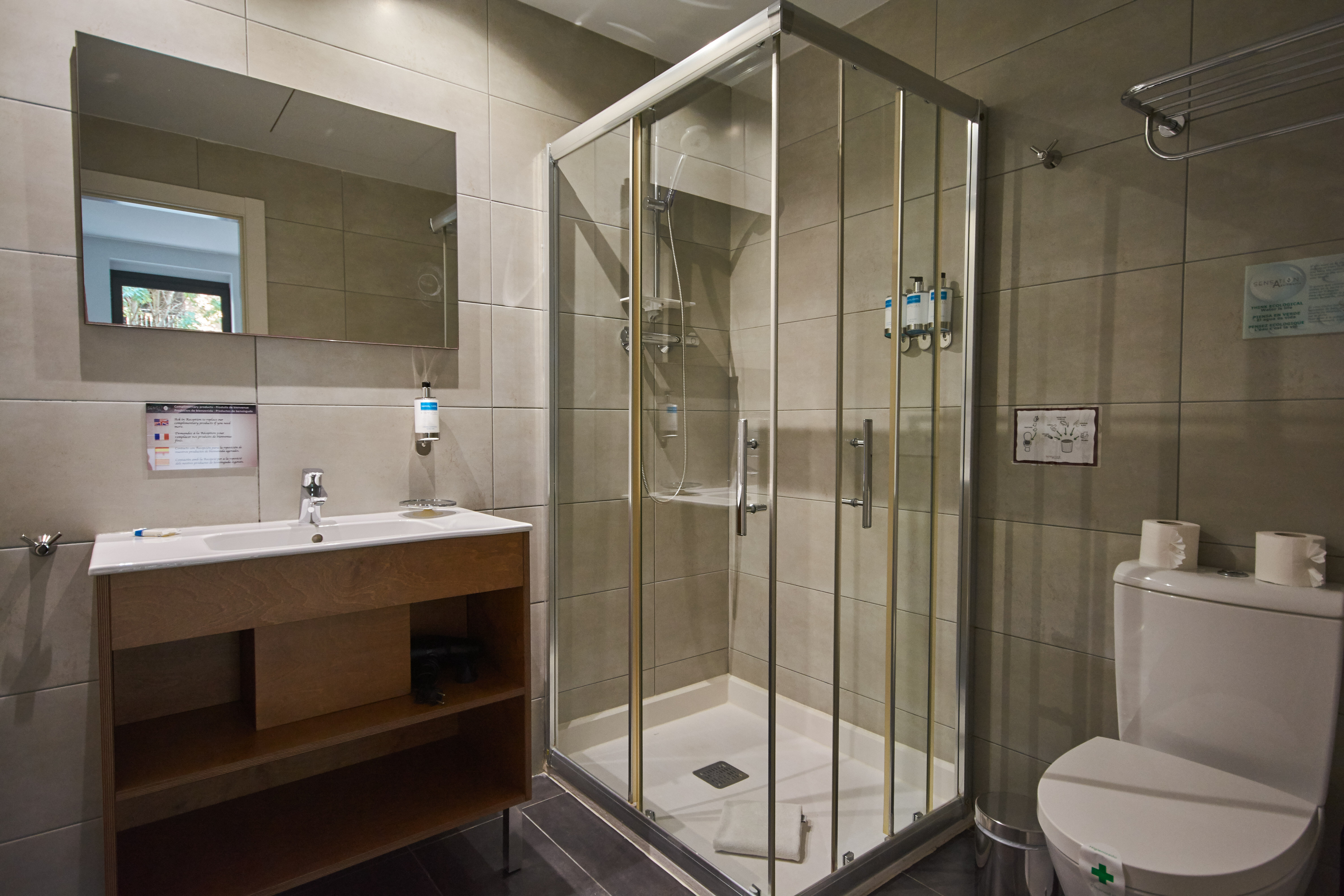 Фото Sensation Sagrada Familia