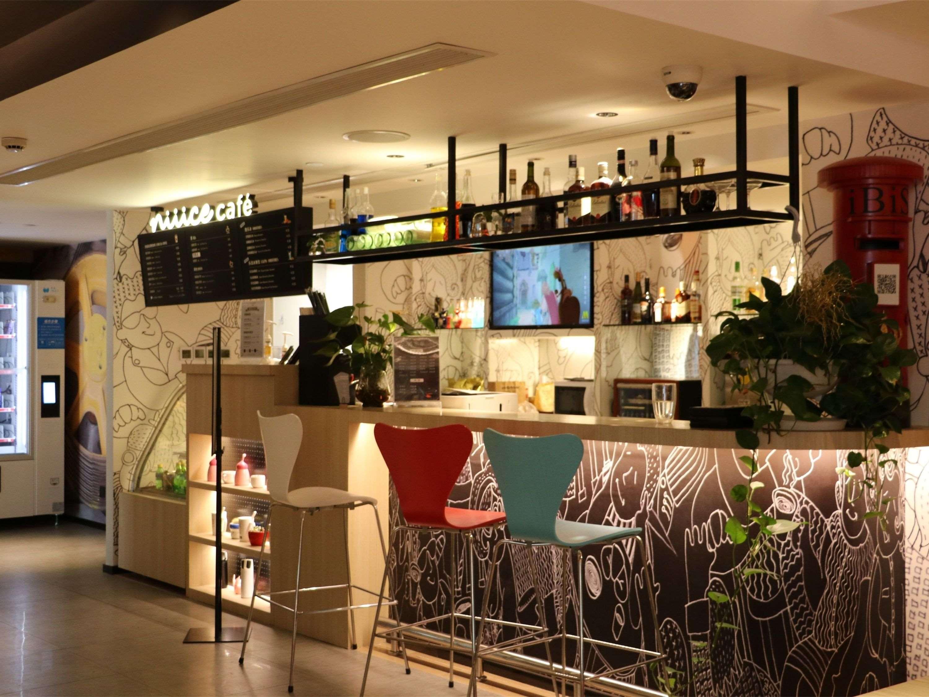 Фото Ibis Shanghai North The Bund Zhoujiazui Road