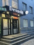 DeSushi (Raisa Belyaeva Avenue, 12), food and lunch delivery