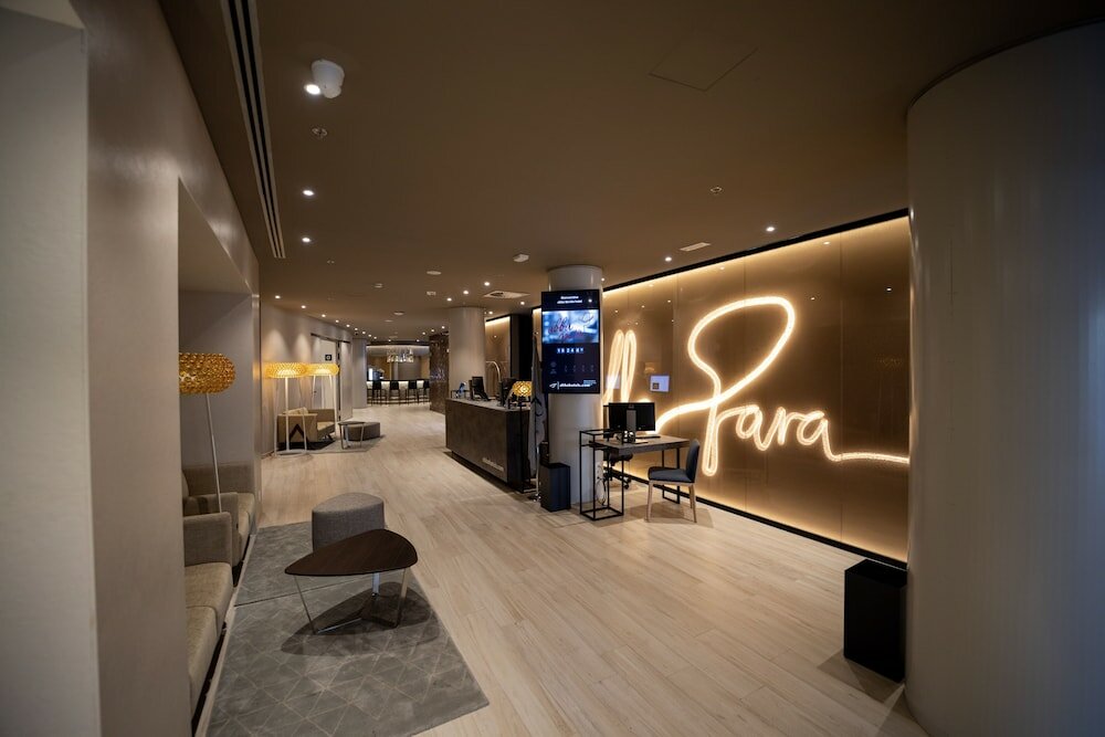 Фото Abba Sevilla hotel