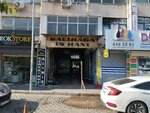 Salihaga Workhouse (Izmir, Konak, Konak Neighborhood, 856th Street, 5C), business center