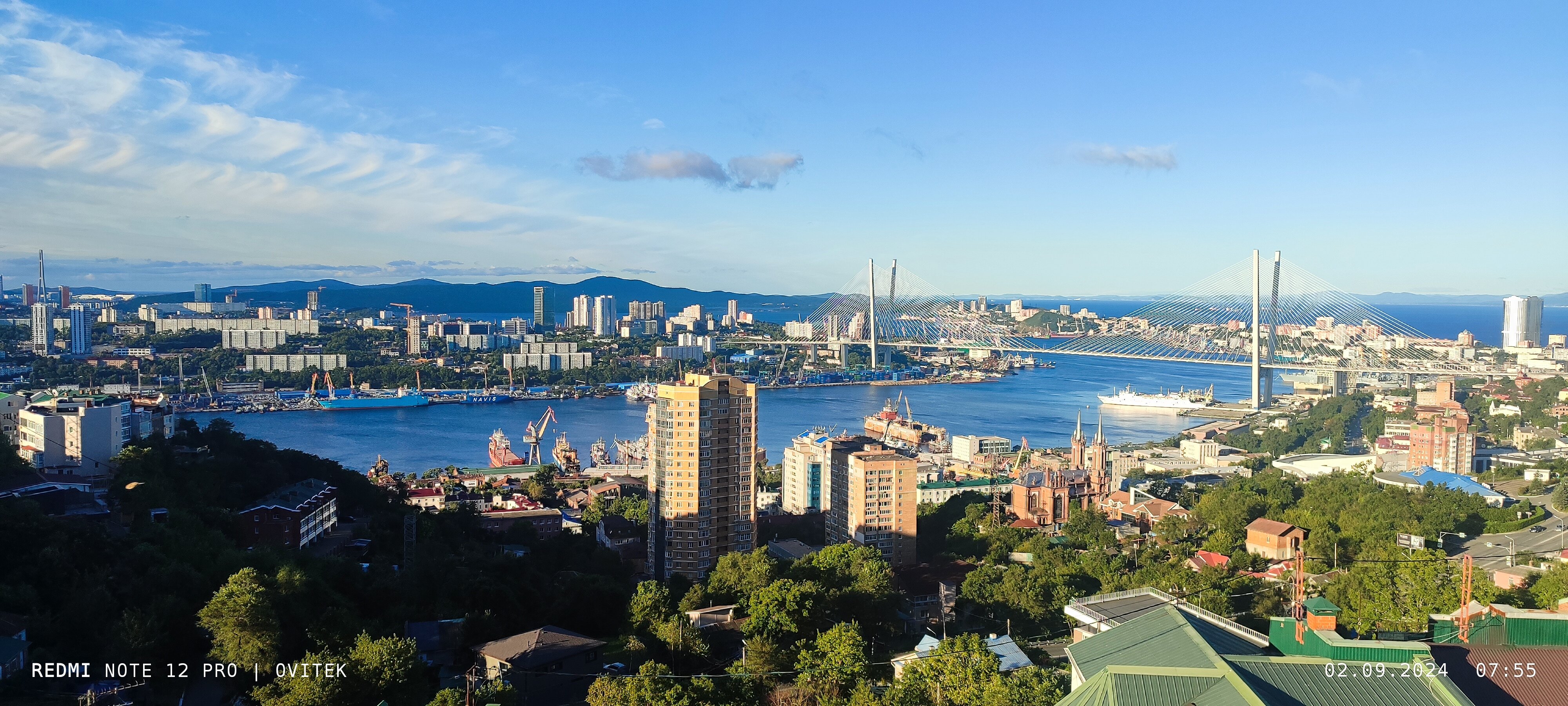 Фото Busse House