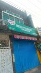 Medik Pharmacy and Eye Care (Samanabad Town, Poonch Road, 19-A), pharmacy