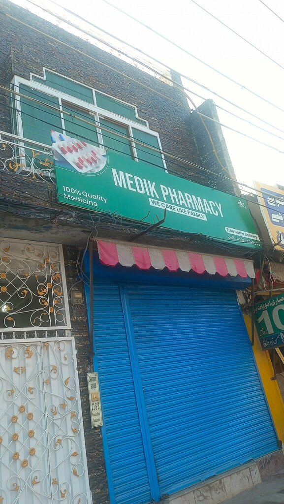 Pharmacy Medik Pharmacy and Eye Care, Lahore, photo