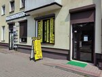 Service. Brest (bulvar Kasmanawtaw, 66) ، تصليح الكمبيوتر وخدمات أخرى