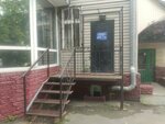 Токио (prospekt Komarova, 23А), asesoría financiera
