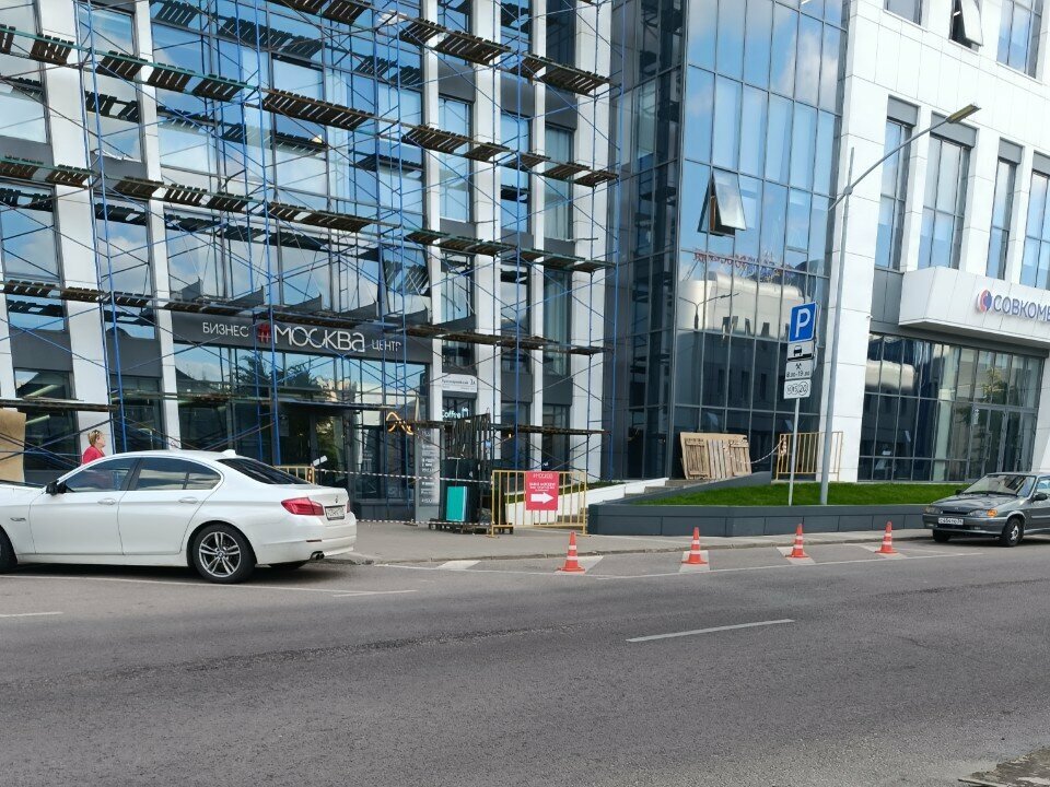 IT company Rt Mis, Voronezh, photo