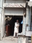 Prince Electronic (Samanabad Town, Jinnah Colony, Karim Street, 125), electronic goods store