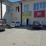 Служба срочного ремонта (Kommunisticheskiy prospekt, 1), reparación de equipos de audio y vídeo