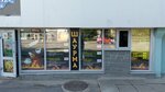 Шаурма (prospekt Truda, 16А), fast food