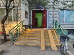 Жилищник района Новокосино ВАО г. Москвы (Suzdalskaya Street, 12к3), municipal housing authority