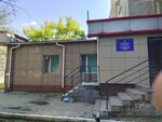 Litera-M (Qabanbay Batır street, 89), compañía de seguridad