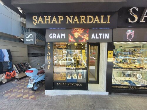 Şahap Kuyumcu Fotoğraf 1