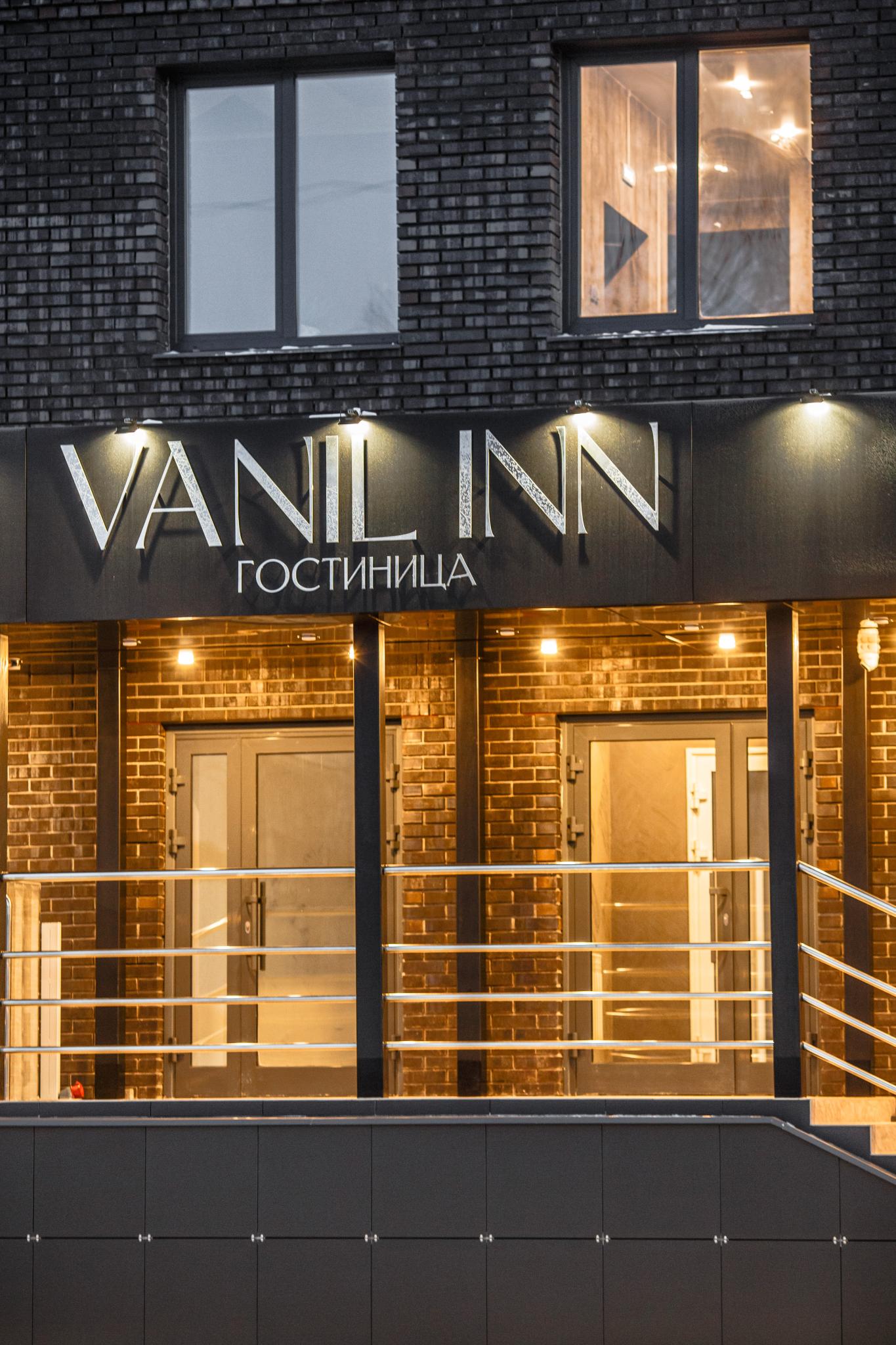 Фото Vanil inn