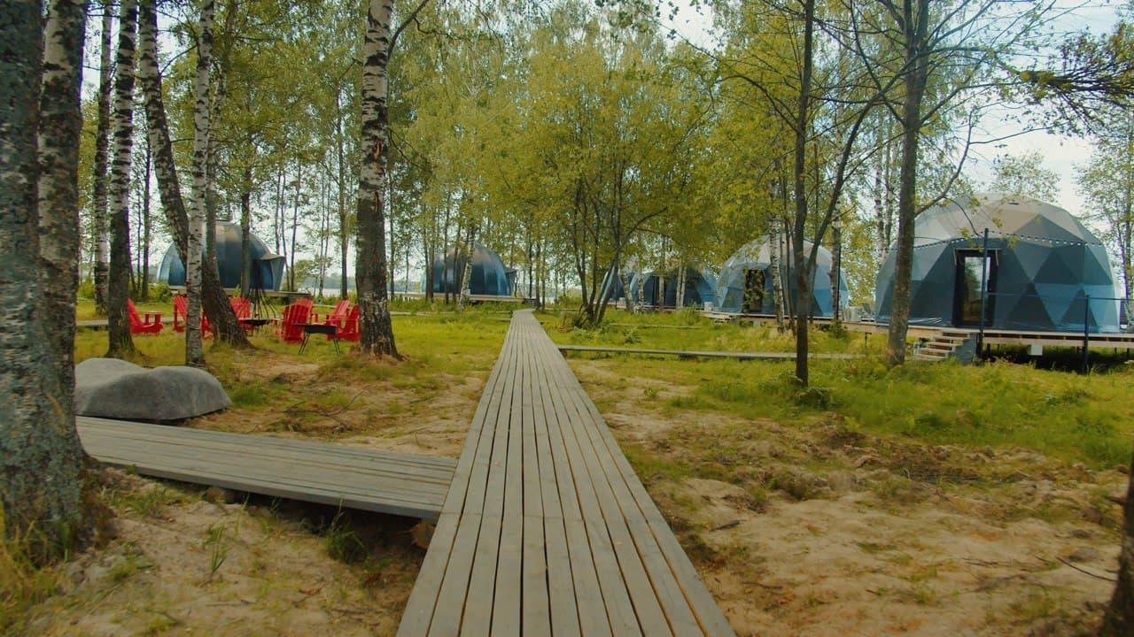 Фото Природный комплекс Ветрено